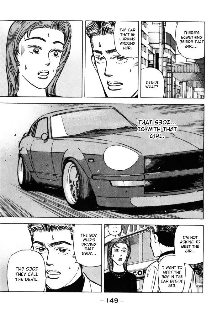 Wangan Midnight Chapter 64 9